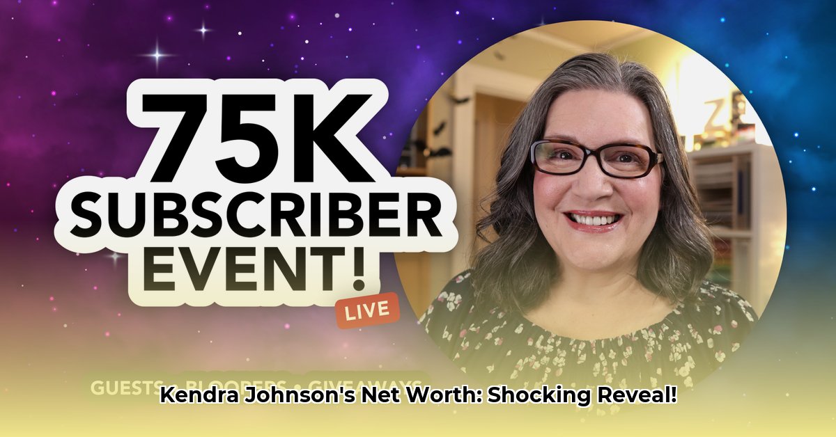 kendra-c-johnson-net-worth